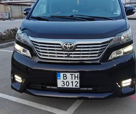 TOYOTA ALPHARD VELLFIRE