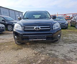 TOYOTA RAV4 2.2-DCAT 177КС.