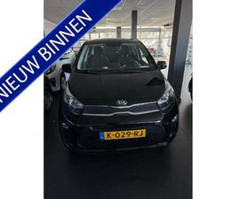 1.0 DPI DYNAMICLINE | CAMERA | PARKEERSENSOREN | A