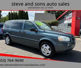 USED 2006 CHEVROLET UPLANDER LS