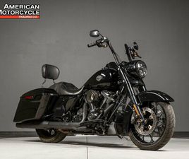 2022 HARLEY-DAVIDSON ROAD KING SPECIAL