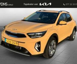 KIA STONIC, 1.0 T-GDI MHEV DYNAMICLINE ALL SEASONBANDEN/NAVIGATIE/TREKHAAK