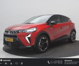 MITSUBISHI ASX 1.8 HEV AT INSTYLE / ELEKTRISCH GLAZEN- SCHUI — MITSUBISHI — MARKTPLAATS