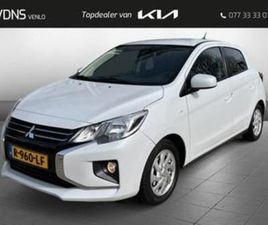 MITSUBISHI SPACE STAR 1.2 DYNAMIC | CLIMATE CONTROL | CAMERA — MITSUBISHI — MARKTPLAATS