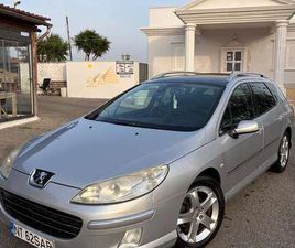 407 SW 2.0 HDI 16V CONFORT FAP