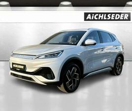 DESIGN ÖSTERREICH PAKET