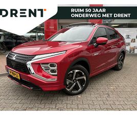 MITSUBISHI ECLIPSE CROSS 2.4 PHEV INSTYLE | EL. SCHUIF/KANTEL DAK | STUUR + STOELVERWARM