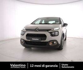 PURETECH 83 S&S C-SERIES