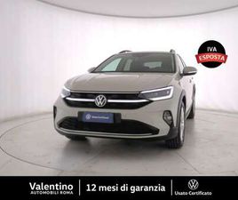 1.0 TSI EDITION PLUS