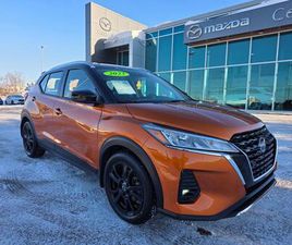 USED 2023 NISSAN KICKS SV