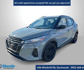 USED 2024 NISSAN KICKS SR