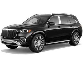 NEW 2026 MERCEDES-BENZ MAYBACH GLS 600