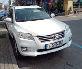 ПРОДАВАМ TOYOTA RAV4, 2.2, D4D, 150 К.С., 2011