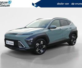 HYUNDAI KONA 1.6 GDI HEV COMFORT + 18'' VELGEN | Z&Z TOPDEAL | VAN € 37.995, NU VOOR € 35.495 |