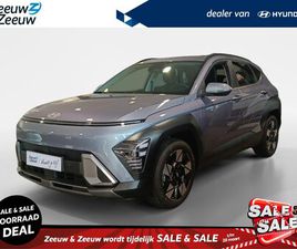 HYUNDAI KONA 1.6 GDI HEV COMFORT + 18'' VELGEN | Z&Z TOPDEAL | VAN € 38.790, NU VOOR € 36.290 |