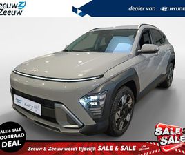 HYUNDAI KONA 1.6 GDI HEV COMFORT + 18'' VELGEN | Z&Z TOPDEAL | VAN € 38.790, NU VOOR € 36.290 |