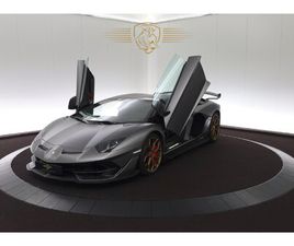 LAMBORGHINI AVENTADOR 6.5 V12 SVJ ROADSTER