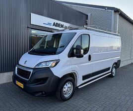 PEUGEOT BOXER 2.2 BLUEHDI 120PK L2H1 3.0T (COMPLEET INGERICHT)