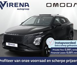 OMODA 5 SHS HYBRIDE 1.6 T-GDI PREMIUM - SCHUIFKANTELDAK - STOEL VERWARMING & VENTILATIE - ELEKTRISCHE ACHTERKLEP - LEDEREN INTERIEUR - 7 JAAR FABRIEKSGARANTIE -