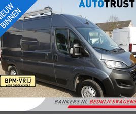OPEL MOVANO 2.2D 140PK, L2H2, 3.5T, AIRCO