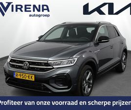 VOLKSWAGEN T-ROC 1.5 TSI R-LINE AUTOMAAT - STOELVERWARMING - ACHTERUITRIJCAMERA - NAVIGATIE - ALL SEASON BANDEN - TREKHAAK - - VIRENA ZEKERHEIDSPAKKET T.W.V. 89