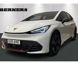 E-BOOST 58 231HK /BEATS AUDIO / TECHPKT /