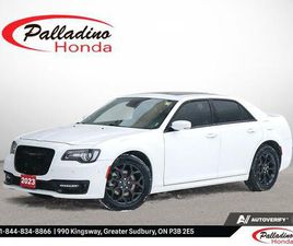 USED 2023 CHRYSLER 300 300S