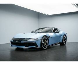 SPIDER/FULL CARBON/LIFT/MY26