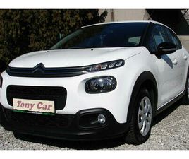 CITROËN C3 III 1.2 PT 82PS NAVI 1.MAJ