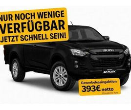 DOUBLE CAB 4X4 V-CROSS 6A/T *KURZFRISTIG V