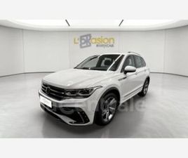 II GENERATION2 1.5 TSI 150 R-LINE EXCLUSIVE DSG7