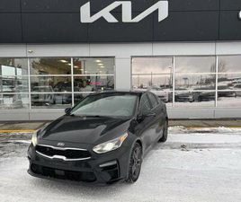 KIA FORTE USED 2021 KIA FORTE EX