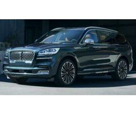 USED 2023 LINCOLN AVIATOR RESERVE