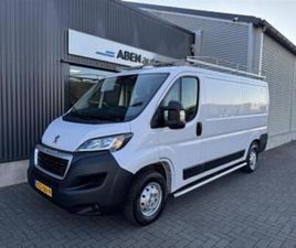 PEUGEOT BOXER 2.2 BLUEHDI 120PK L2H1 3.0T (COMPLEET INGERICH — BESTELAUTO'S — MARKTPLAATS