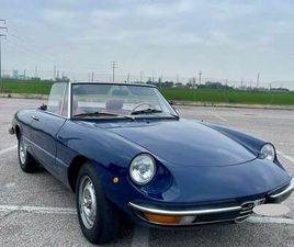 1600 CODA TRONCA BLU INTERNI ROSSI