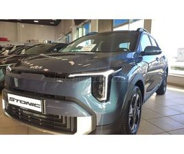 KIA STONIC GOLD 100T MY26 MGÉRKEZETT AZ ÚJ ! MÁR 7.799.000 FT-TÓL!