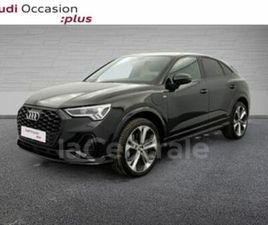 II SPORTBACK 45 TFSIE 245 S LINE S TRONIC