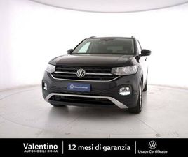 T-CROSS KAROQ 1.0 TSI DSG STYLE