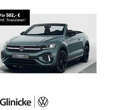 R-LINE 1.5 TSI DSG, AHK, NAVI