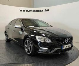 2.0 D [D2] R-DESIGN MOMENTUM VONÓHOROG VÉGIG VEZETETT SZERVIZKÖNYVES. LEINFORMÁLHATÓ. KITŰNŐ ÁLLAPOTBAN