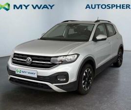 VOLKSWAGEN T-CROSS ② VOLKSWAGEN T-CROSS LIFE*BOITE AUTO*GPS*CAMÉRA*CARPLAY*CAPTE — VOLKSWAGEN — 2EMEMAIN
