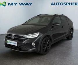 VOLKSWAGEN TAIGO ② VOLKSWAGEN TAIGO R-LINE*GPS*CAMÉRA*CARPLAY*LED MATRIX*CLIM — VOLKSWAGEN — 2EMEMAIN