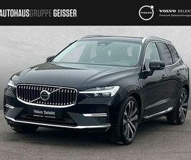 T6 PLUG-IN HYBRID AWD ULTRA BRIGHT AHK