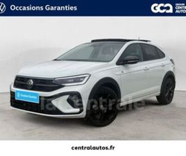 1.5 TSI 150 R-LINE DSG7