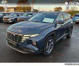 1.6 T-GDI 265CH PHEV CREATIVE BVA6 HTRAC