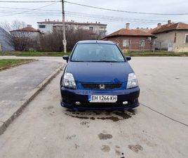 HONDA STREAM