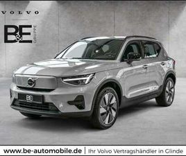 PLUS RECHARGE PURE ELECTRIC AWD ACC LED