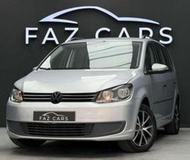 ② VOLKSWAGEN TOURAN * RÉSERVÉ * — VOLKSWAGEN — 2EMEMAIN