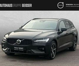 B4 MILD-HYBRID PLUS DARK ACC BLIS LED SD