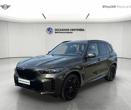 BMW X5 50E BMW X5 2023 - MARRON MÉTALLISÉE - X5 XDRIVE50E 489 CH BVA8